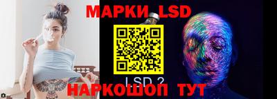 меф Шахты