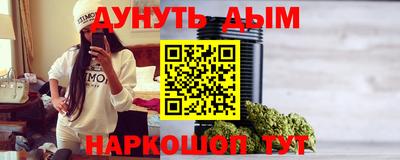 меф Шахты