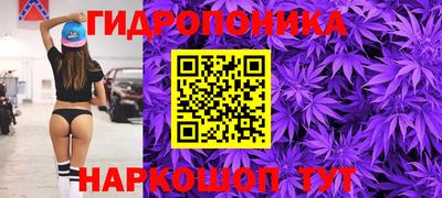 альфа пвп Шелехов