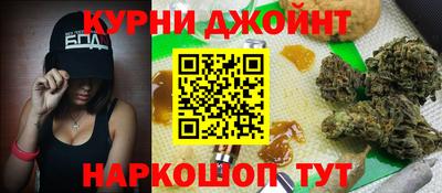 меф Шахты