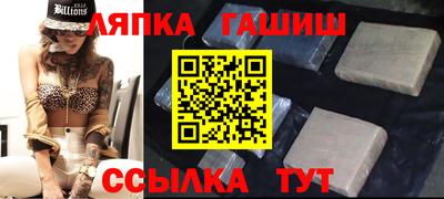 меф Шахты