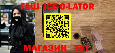 меф Шахты